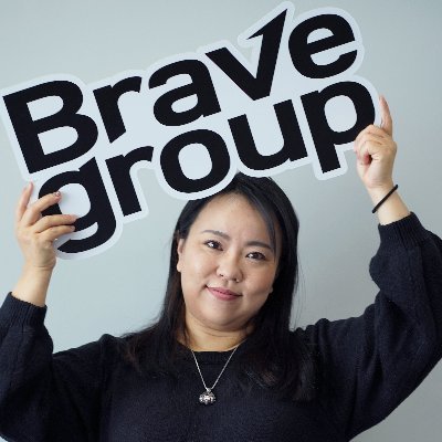 株式会社Brave groupのグループ人事部で国内のグループ会社11社すべての人事を担当。採用を中心に人事領域全般の仕事に取り組んでいます。
当社や求人についてご質問ある方はお気軽にDM下さい！

投稿内容は個人の見解で、組織としての見解ではありませんのでご容赦下さい。