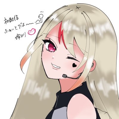 👋✨零可良未来🔮🫶さんのプロフィール画像