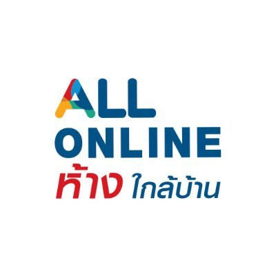 📲 ช้อป ALL ONLINE สะดวกผ่าน 7 App                  
📞1371 | สั่งผ่านน้องพนักงานเซเว่น
 📦 แถมรับฟรีที่เซเว่นใกล้บ้านทุกสาขาตลอด 24 ชม