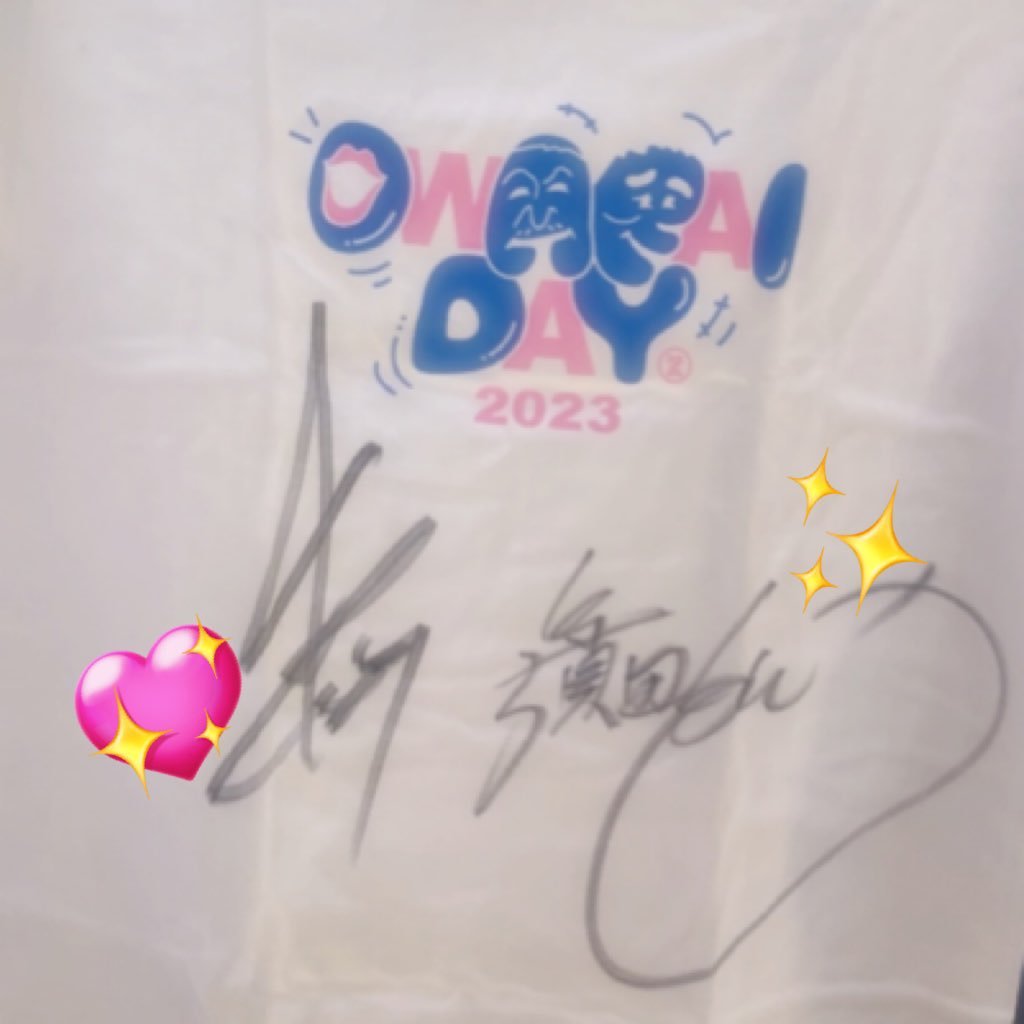 TakoroY's profile picture. 松本人志さんの大ファンです。リンカーンを観て🌠まっちゃんにポストできたらと思い始めました。中山美穂さん 藤井風さん 料理 ピアノ バイク 東京生まれ 3歳より北九州市小倉育ち 福岡市20年在住 大好きなこと呟きます💓