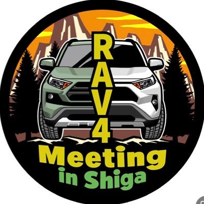 RAV4 meeting in Shiga 2024 開催決定 2024年4月20日土曜日 三井アウトレットパーク滋賀竜王 P7駐車場 パーキングチケット発売日 2月17日 20時～