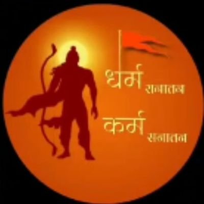 🚩🚩 Sanatan ki jaiii 🚩🚩