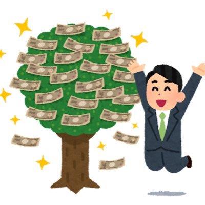 nisa_toshika's profile picture. 「めがじゅう」といいます。投資信託を始めて2年が経ちました。投資信託を買うべきタイミング、銘柄、金額をお伝えしています。NISAをはじめてからの含み益は20%超え!投資の進捗をお伝えしていきます。#インデックス投資 #初心者 #投資 #投資信託 #Bitcoin #メガ10