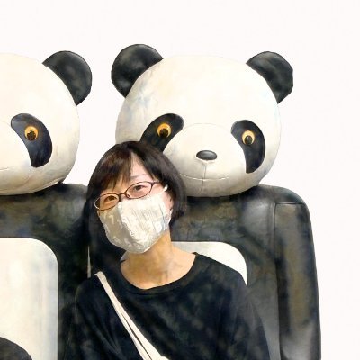 yukinoco_design's profile picture. 必要なキーワードが刺さる！読みやすいLP作ります | あなたのビジネスを必要な人に届けるための縁の下の力持ち🐼 | 心が動く瞬間が好きな美大卒 | LP・バナー・サムネイル | ご依頼・ご相談はDMまで✉️