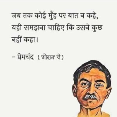 हम जीत में भी आपके साथ थे,हार में भी आपके साथ हैं,क्योंकि हम राजनीति के कम आपके होंसले के ज्यादा दीवाने हैं @yadavakhilesh