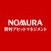 野村アセットマネジメント (@nomura_am_jp) Twitter profile photo 野村アセットマネジメント (@nomura_am_jp) Twitter profile photo