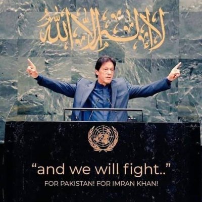 The Great Khan 💚