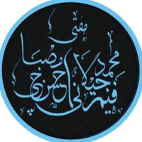Mufti Faheem Jilani Misbahi 🐦(@FJMisbahi4) 's Twitter Profileg