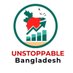 Unstoppable Bangladesh (@UnstoppableBD) Twitter profile photo