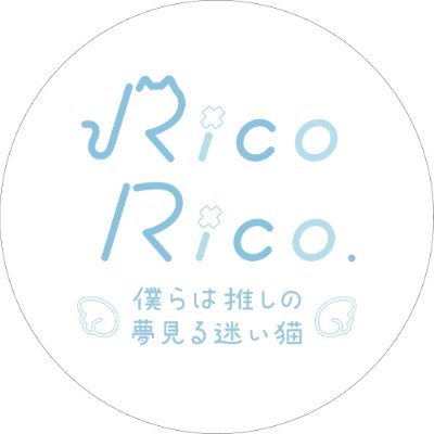 ricorico_osu Profile Picture