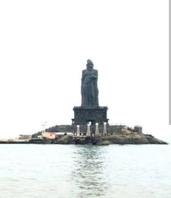 பிறப்பொக்கும் எல்லா உயிர்க்கும்- The Great Thiruvalluvar