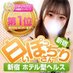 çœããœã£ã¡ããããæ°å®¿åºãå
¬åŒã (@shinjuku_pocha) Twitter profile photo çœããœã£ã¡ããããæ°å®¿åºãå
Œ΋ (@shinjuku_pocha) Twitter profile photo