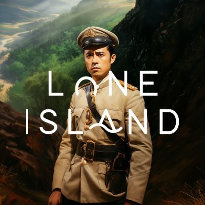 Lone Island | The Boy General NEW DROP!さんのプロフィール画像