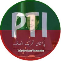 Pakeeza Ch(@ITSPAKEEZACH) 's Twitter Profile Photo