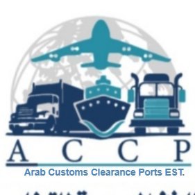 We guarantee that the customs clearance process is completed efficiently and quickly
We have the necessary experience to deal with all imported materials......