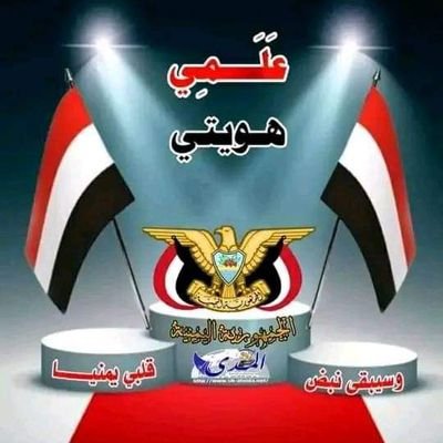 AlrashdyMh79532's profile picture. 