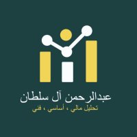 عبدالرحمن آل سلطان (@abdulrhman93) 's Twitter Profile Photo عبدالرحمن آل سلطان (@abdulrhman93) 's Twitter Profile Photo