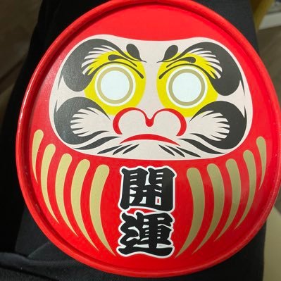 rDa4CWVfZkxMoWm's profile picture. 日本が好きです