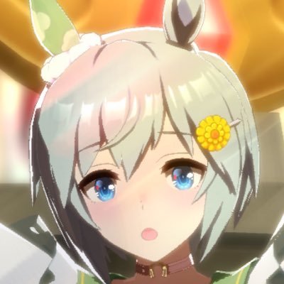 2022/5/5作成。ウマ娘だけでなく、競馬についてもツイートします！98世代が特に好き！ どうか仲良くして下さい！(*´∀`)♪