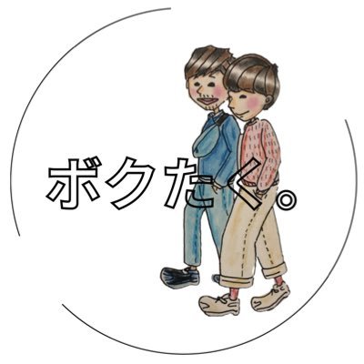 ﾙｰｸ。さんのプロフィール画像