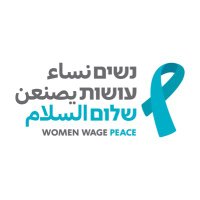 נשים עושות שלום(@WomenWagePeace) 's Twitter Profile Photo