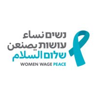 נשים עושות שלום (@womenwagepeace) 's Twitter Profile