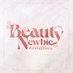 Beauty Newbie หัวใจไม่มีปลอม (@BeautyNewbieTH) Twitter profile photo