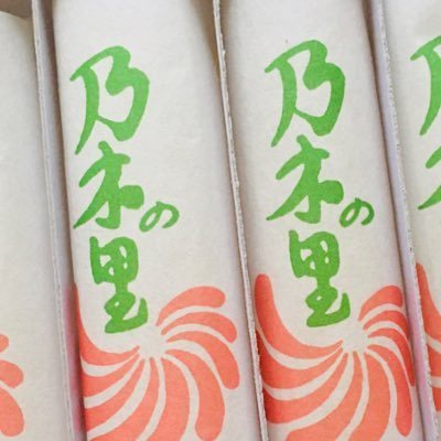 ⛩ブロマンス小説・お知らせ用( ˘ω˘ )zzz...⛩さんのプロフィール画像