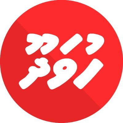 Welcome to the official Twitter of https://t.co/qkNrKgDqik | Subscribe to our Telegram Channel https://t.co/cPO8E0toWB