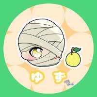 ゆず (@yuzu596) 's Twitter Profile Photo ゆず (@yuzu596) 's Twitter Profile Photo