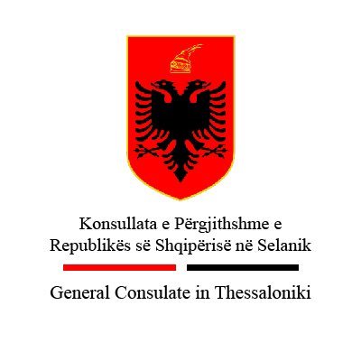 Official Twitter account of Consulate General of Albania in Thessaloniki