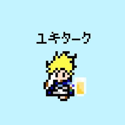 ドラクエ大好きです⚔京都府内にてゆっくりまったりDQWしてます🏃‍♂️無言フォロー大歓迎です🙌返信遅くなる場合もありますがお許しください🙇‍♂️無言フォロー失礼します🙏ヘッダー→勇者サトミンさん(@dqw20210915)、アイコン→ぷさん（@DQaka_pupupusun）より🙌🌈♬