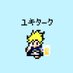 ユキターク (@turtlehill1119) Twitter profile photo ユキターク (@turtlehill1119) Twitter profile photo