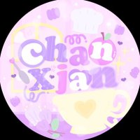 chanxjan ฟอนต์ สตกไลน์/ตปท อพม🧸💌🪞(@kornnarakmai3) 's Twitter Profile Photo