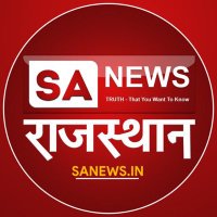 SA News Rajasthan(@SANewsRajasthan) 's Twitter Profileg