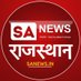 SA News Rajasthan (@sanewsrajasthan) Twitter profile photo SA News Rajasthan (@sanewsrajasthan) Twitter profile photo