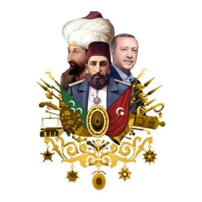 OSMANLI TORUNU - RECEP TAYYİP ERDOĞAN AŞIĞI - DEVLETİ ALİYYE - OTTOMAN EMPİRE - KUDUS v GAZZE 🇵🇸