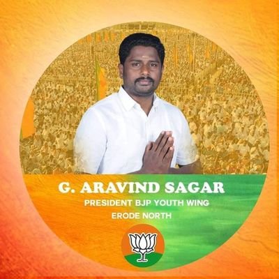 President BJP Youth Wings Erode North , 
23rd ward Sathyamangalam Municipality Councillor