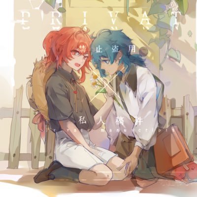 ｜CN/EN ｜Do not repost my pictures 无授权转载禁止🚫