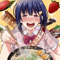 バリよか飯！@COMiC NOiPAにて連載中🔥【公式】 (@bariyokameshi) 's Twitter Profile Photo
