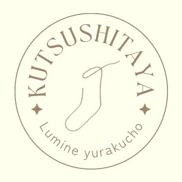 🧦ルミネ有楽町店 6F ☏03-6268-0512 11:00-21:00