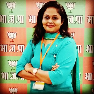 Advocate l District Vice-President (South Central Mumbai) - Bharatiya Janata Party