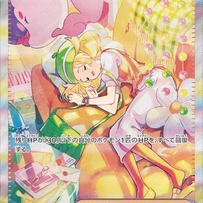 j_vf2monster's profile picture. ポケカ、ワンピカについて発信していきたいと思うてます♪