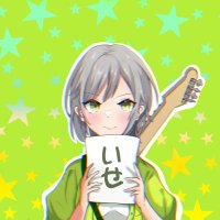 いせ (@ise_desu) Twitter profile photo