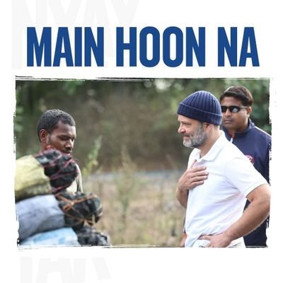 ManikBhowmikINC's profile picture. Ex  MLA;  WB    .  District Purba  medinipur  &  Social    Worker    ,  Specifically   downtrodden    Peoples .