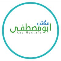 مكتب ابو مصطفى🇸🇦 (@_s_a_u_d57) 's Twitter Profile