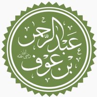 Markets in Islam(@marketsinislam) 's Twitter Profile Photo