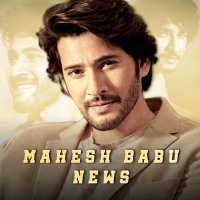 Mahesh Babu News 🌶️😎(@MaheshBabuNews) 's Twitter Profile Photo