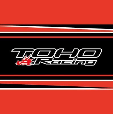 東広島市から全日本ロードレース選手権
最高峰JSB/ST1000クラスへ参戦