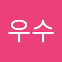 무우수(無憂樹) (@muusu533280) 's Twitter Profile